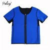 Palicy Wholesale Retailer Men Ultra Sweat Thermal T-Shirts with Sleeve & Zipper S-3XL Shapewear Slimming Waist Girdle Vest Shirt