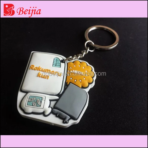 2d 3d live animal shape key chains soft pvc rubber keychains