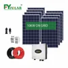 /product-detail/solar-power-10kw-system-home-generator-complete-equipment-used-solar-equipment-for-sale-60392172492.html