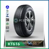 Keter Car Tire Manufacture ,China Tyre In India