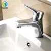 /product-detail/faao-brass-sanitary-ware-single-lever-faucets-bathroom-60438389248.html