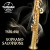 /product-detail/taishan-soprano-saxophone-with-2-mouthpiece-650-model-60430163483.html