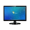 OEM good quality battery powered lcd monitor with factory price