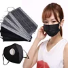 Disposable non woven 3ply 4ply activated carbon black medical surgical Face Mask fold dust proof active charcoal KN95 respirator