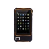 H711 Rugged IP65 water/dust proof 7.0 industrial tablet 1.3GHz quad-core 10000mAh big battery