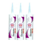 SH-995 silicone structural sealant for senior door and window gap seal /gap silicone glue
