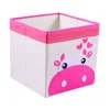Foldable baby storage box / clothes storage box with lid / Cube design storage box