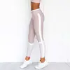 /product-detail/wholesale-women-color-block-workout-gym-leggings-running-fitness-tights-yoga-pants-62045153289.html