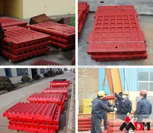Material Mn13/15/18 fixed movable jaw plate prices/swing jaw plate