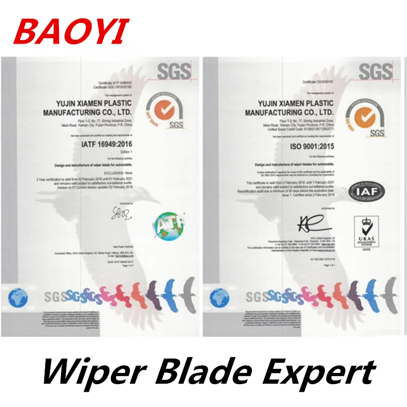 IATF WIPER BLADES