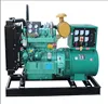 soundproof ricardo series 62.5kva / 50kw diesel generator price