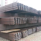 Beam Structural Carbon Steel Profile H Beam