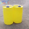 Factory cheap price pe plastic mixing tank for water treatment