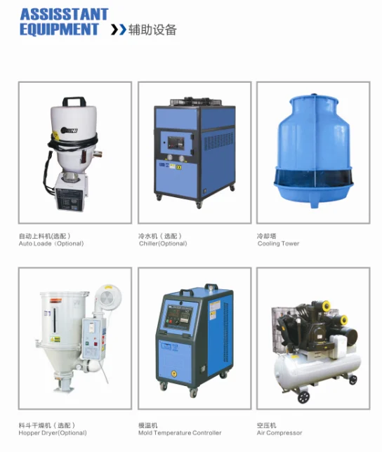 FD factory machine cosmetic machinery hdpe bottle making machine