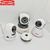 GalileoStarY old video camera best night vision security camera