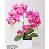 High quality latex real touch artificial orchid flowers for wedding decoration, silk fake phalaenopsis flowers
