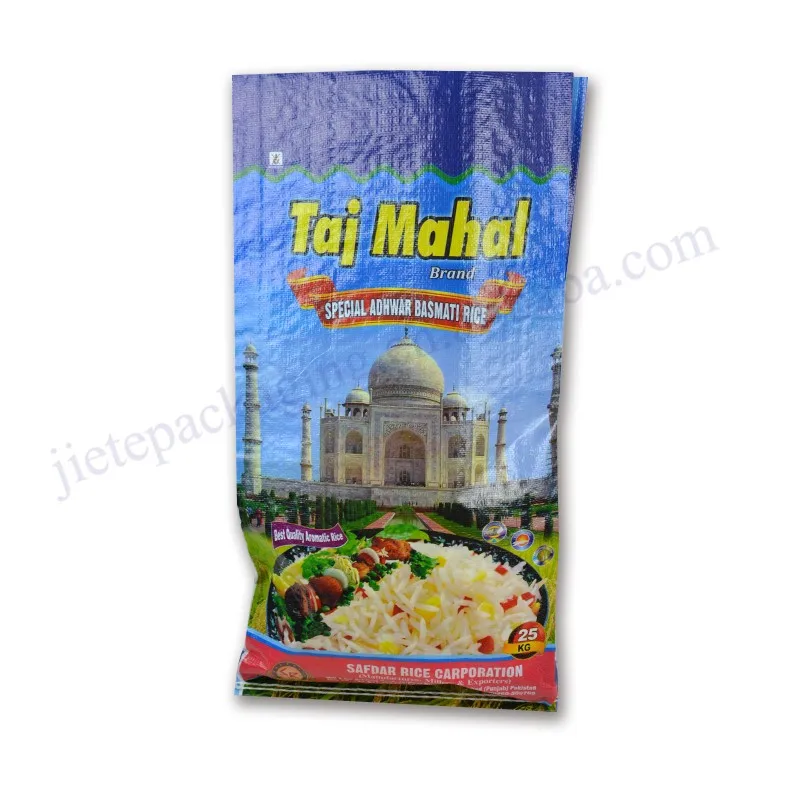 25kg tai rice bag (7).jpg