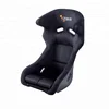 JBR1060 Big Ear Racing Seat for Racing car Universal Automobile Racing Use/Fiberglass