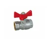 /product-detail/brass-ball-valve-exporter-in-delhi-1-2-one-way-flow-water-valve-butterfly-level-handle-control-water-brass-ball-valve-60621294456.html