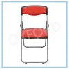 Simple F01 Folding Chair With Soft Sponge Seat For Office Or School