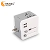 Best gift for World Tourisn Day universal usb ac adapter,China Supplier 19v 2.6a power adapter