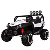 Biggest ATV 4 wheel driving car/550 motor ride on toy car/kids electric driving car