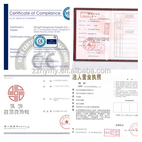 sawdust briquette certification .jpg