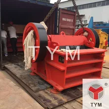 ISO,CE,SGS approved pegson jaw crusher for sale