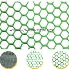 HDPE extruded plastic net diamond mesh net
