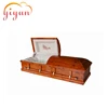 /product-detail/american-style-wooden-casket-005-c-cedar-60775395128.html