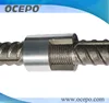 OCEPO Be Made From Round Steel Of Coupler