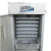 528 eggs automatic egg incubator price india/chicken egg hatchine machine price