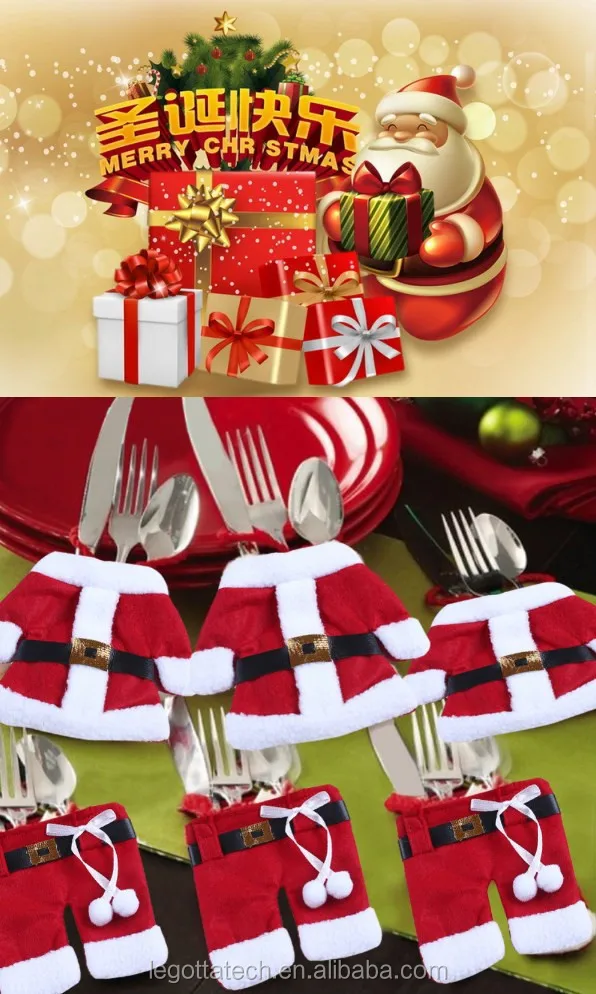 industries  gifts & crafts  festive & party supplies  christmas
