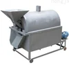 Peanuts, sesame, beans, rice, hazelnut, pine nuts, pistachios drying machine
