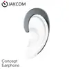 /product-detail/jakcom-et-non-in-ear-concept-earphone-new-product-of-earphone-accessories-like-vtech-plastic-jack-stand-frequency-jammers-62215869647.html