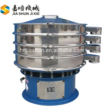 food grade corn powder vibro screener/rotary vibratory sifter/circular vibrating sieve