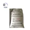 /product-detail/25kg-every-bag-packing-supply-sample-wire-drawing-lubricant-powder-in-wuxi-60744269418.html