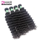 High tangle free no shed 20 inch virgin remy brazilian hair weave