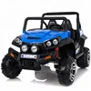 2018 Beach ATV electric motorcycle kids 12V, children's ride on car electric car