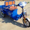 2016 Small electric tricycle three wheels electric bicycle 48v500w