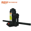 /product-detail/hydraulic-bottle-jack-3-ton-capacity-60782828161.html