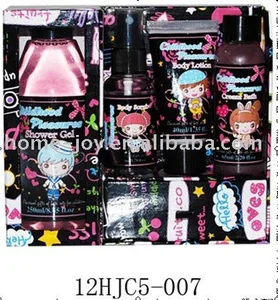 children bath gift set