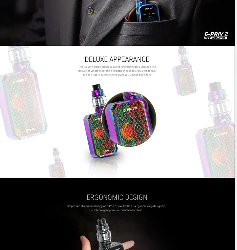 smok  (5)