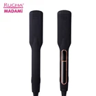 60W Wet and Dry Waterproof brown Hair Straightener