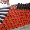 China SS Group 10# 20# 45# API 5L Alloy Oil and Gas Pipe API 5L Carbon Steel Seamless Steel Pipe
