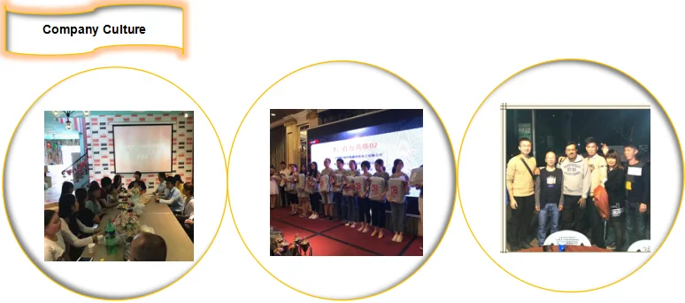 QQ20170923132207