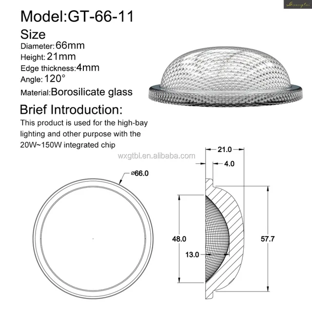 66mm diameter anti-glare led light diffuser lens wholesale