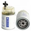 /product-detail/china-fuel-water-separator-for-outboards-s3213-60234194826.html