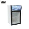 Mini single door refrigerator car freezer commercial stand up display cooler showcase