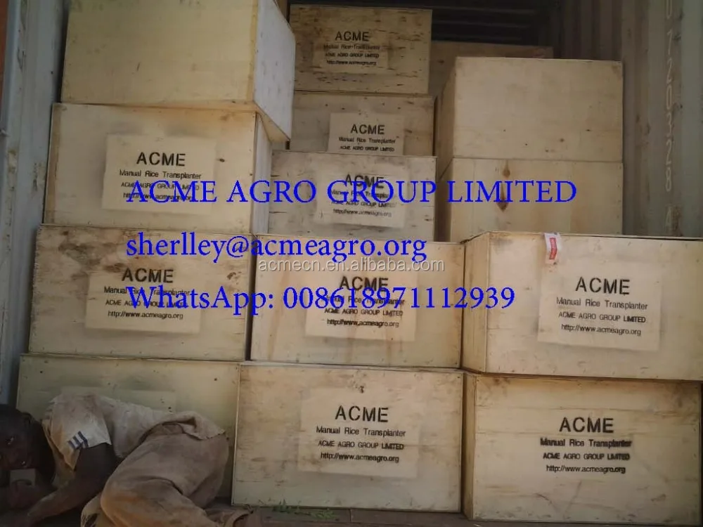 AM-430 manual rice transplanter OFFLOADING__2.jpg